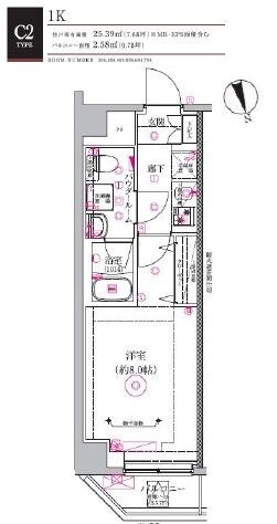 リルシア品川中延（ＲＥＬＵＸＩＡ品川中延）の物件間取画像