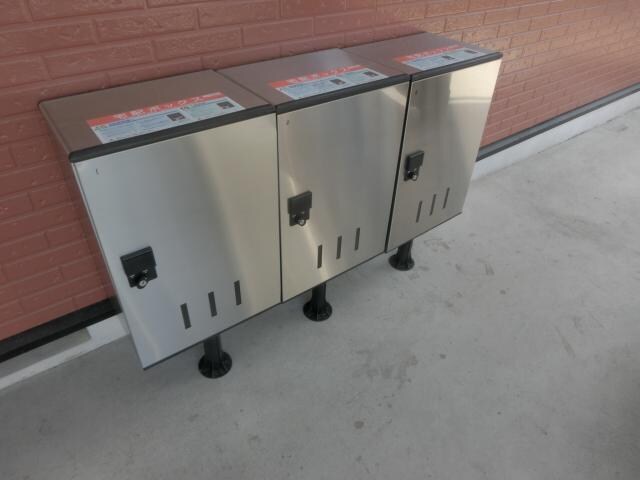 宇都宮駅 バス20分  平松宿下車：停歩3分 1階の物件外観写真