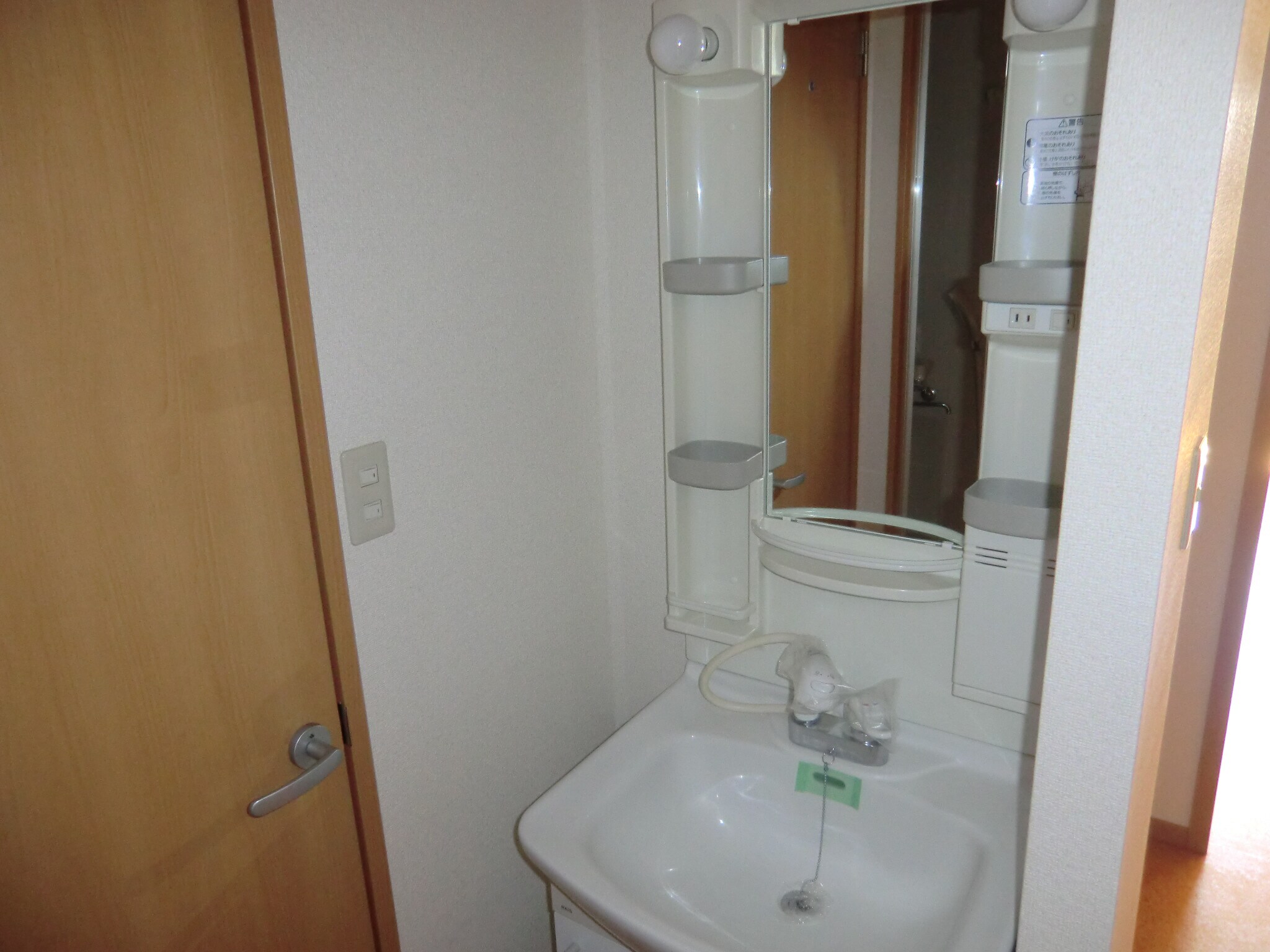 宇都宮駅 バス10分  今泉町十文字下車：停歩6分 3階の物件内観写真