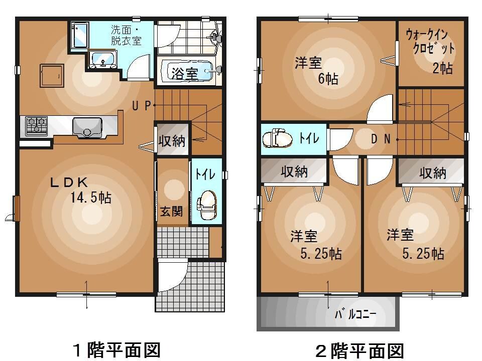 宇都宮駅 バス10分  今泉新町下車：停歩2分 1-2階の物件間取画像