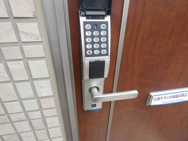 宇都宮駅 バス9分  こえご下車：停歩7分 2階の物件内観写真