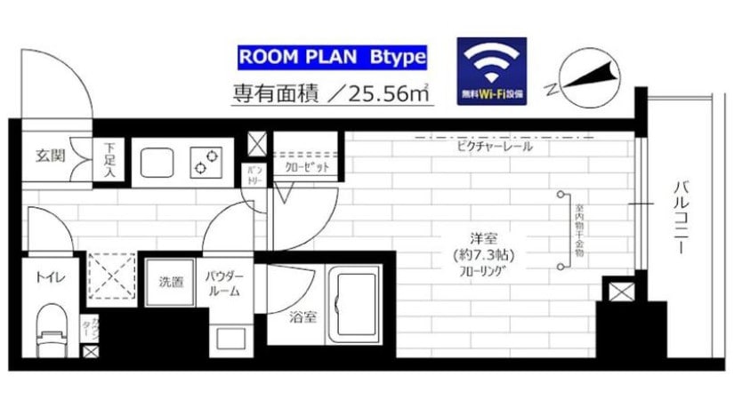 ステージファースト八丁堀の物件間取画像