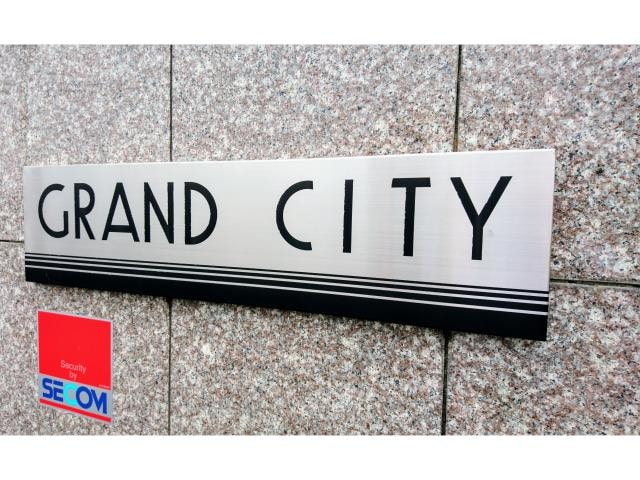 Ｇｒａｎｄ  　Ｃｉｔｙの物件外観写真