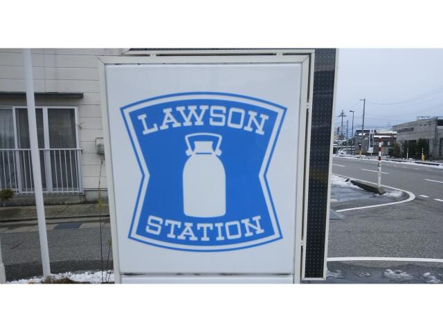 Ｇｒａｎｄ  　Ｃｉｔｙの物件内観写真