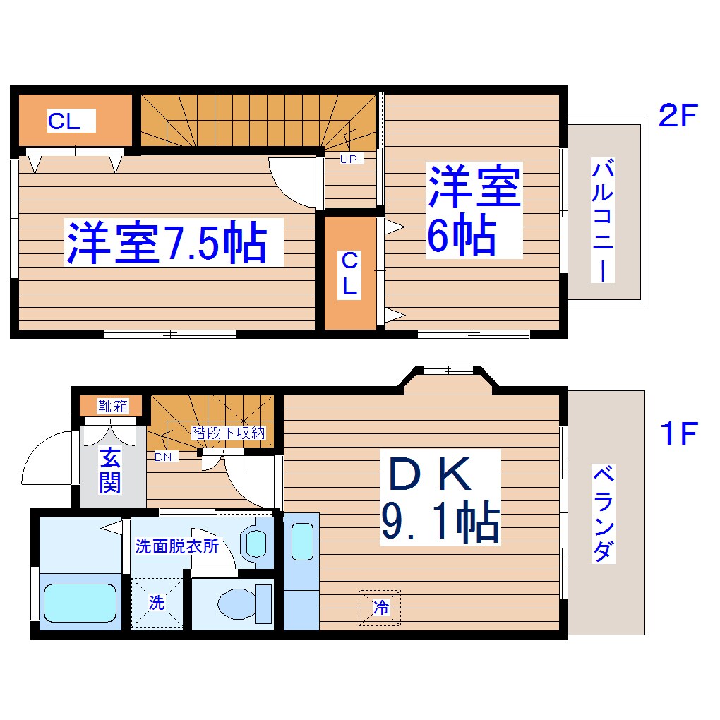 太子堂駅 徒歩23分 1-2階の物件間取画像