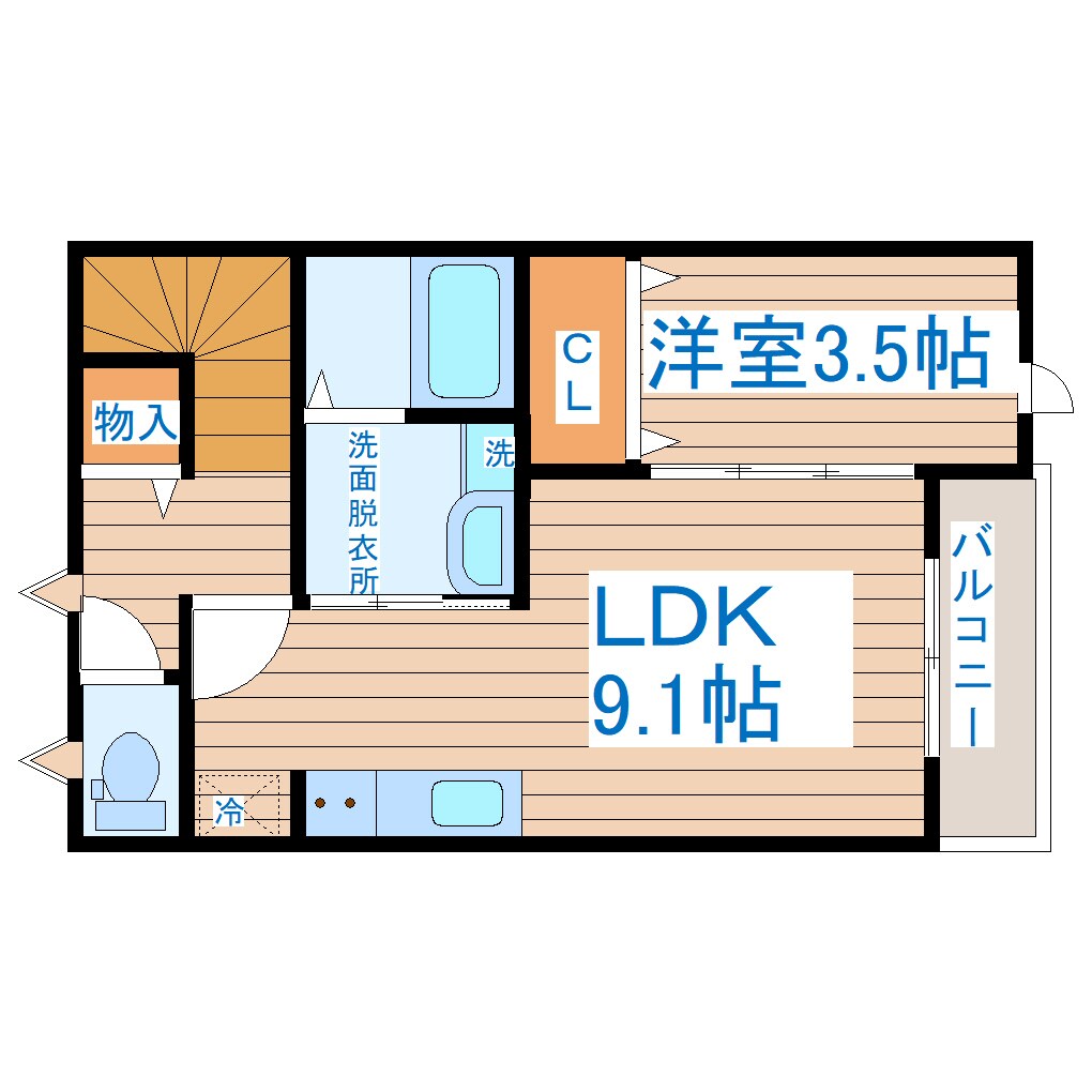 名取駅 徒歩18分 2階の物件間取画像