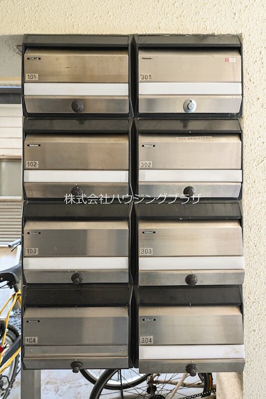 グレース松原の物件内観写真