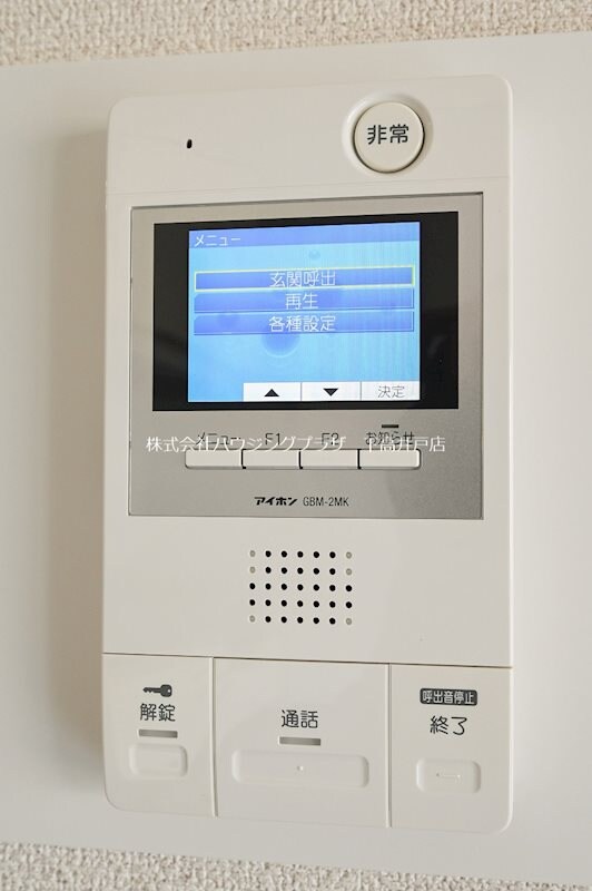 パレス藤の物件内観写真