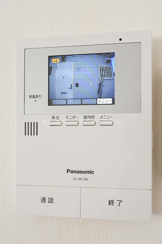 キョーワ梅ヶ丘の物件内観写真