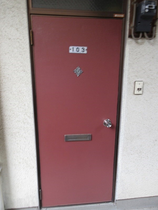 コーポ秋元の物件内観写真