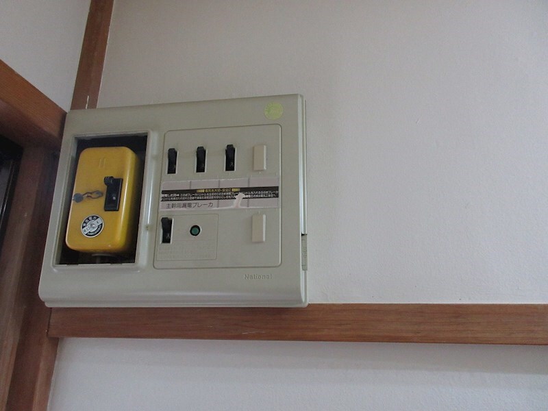 コーポ秋元の物件内観写真