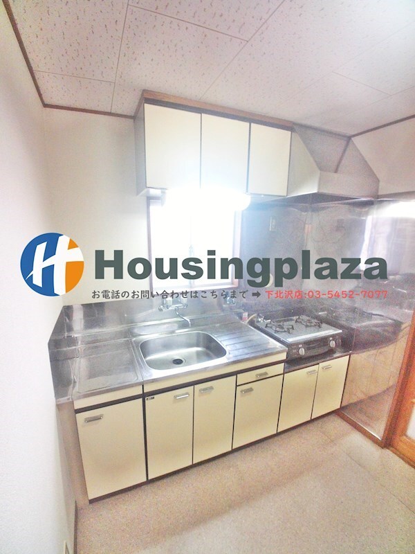 望月荘の物件内観写真