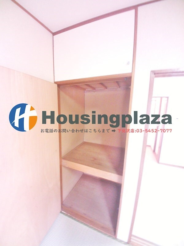 望月荘の物件内観写真