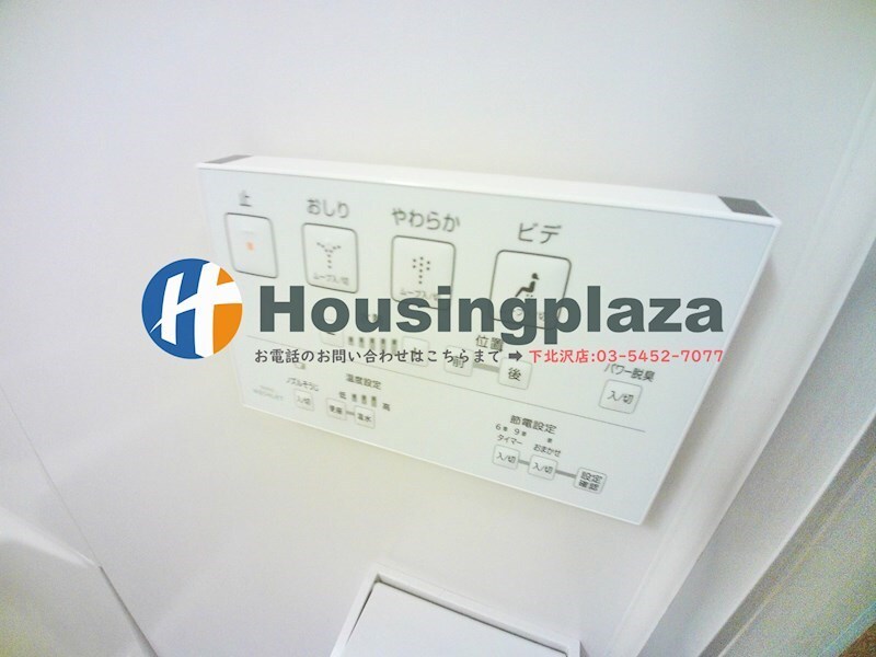 望月荘の物件内観写真