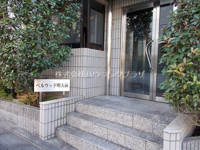ベルウッド明大前の物件内観写真