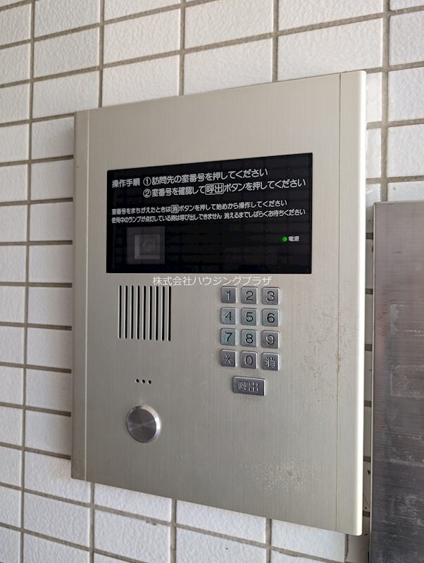 グランドキャッスル学芸大学の物件内観写真