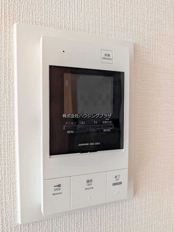 アークス太子堂の物件内観写真