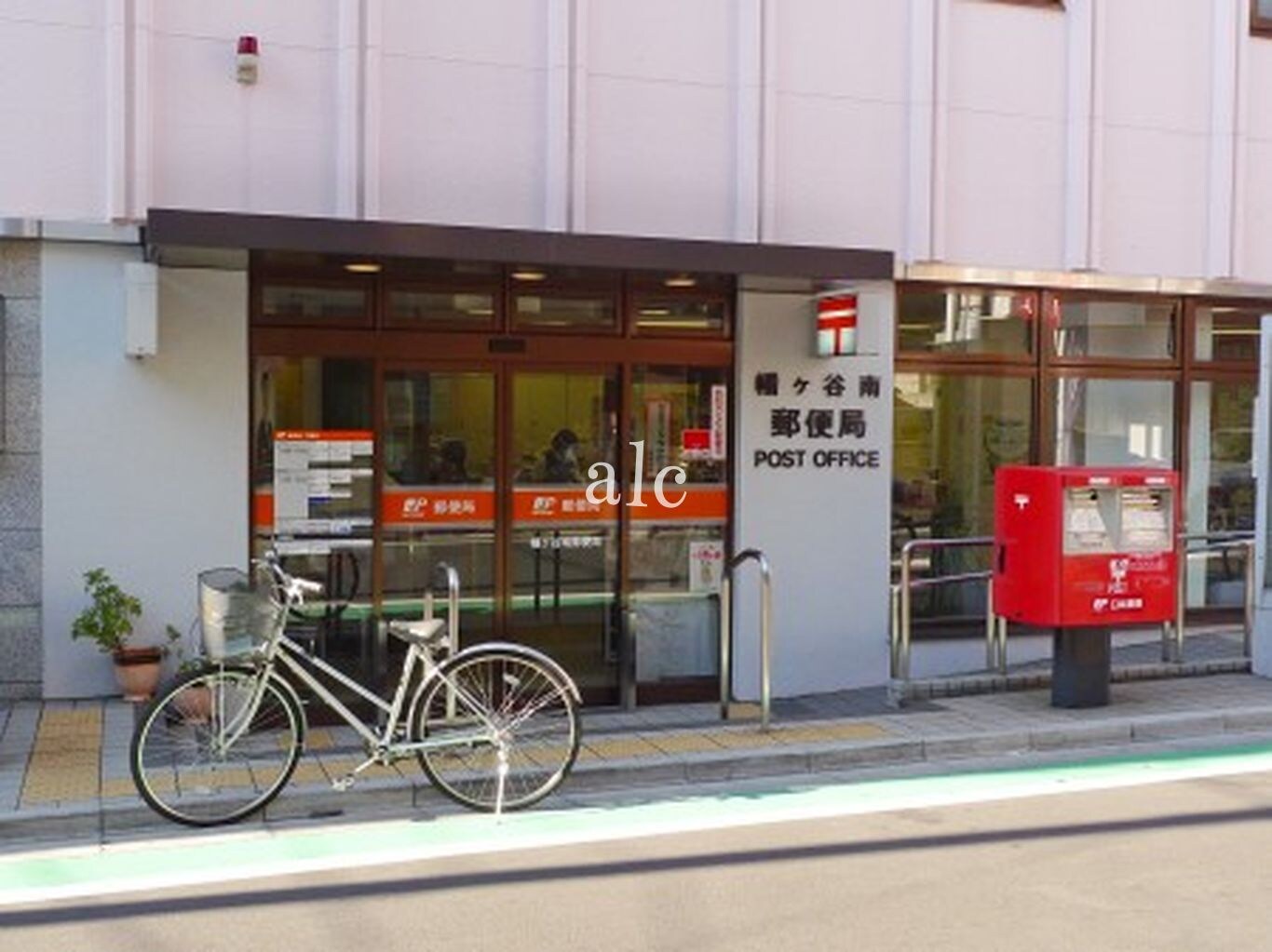 幡ヶ谷駅 徒歩5分の物件外観写真