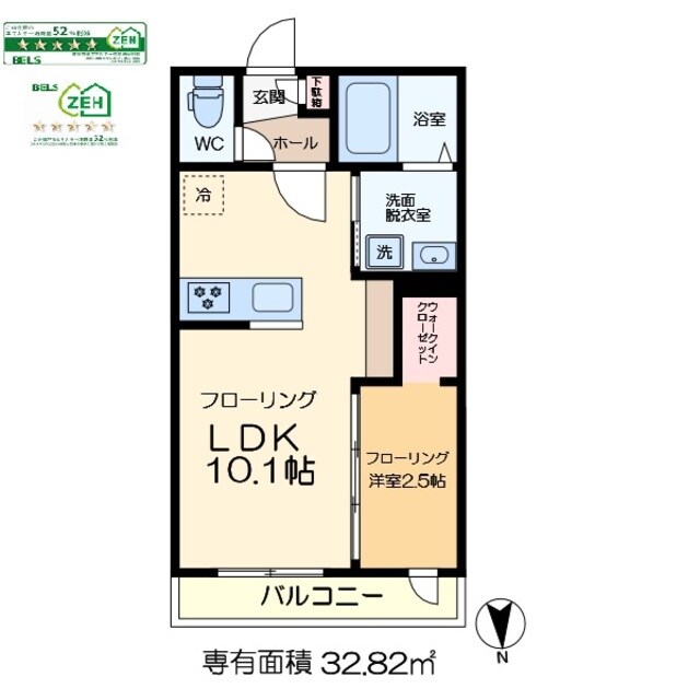 （仮称）篠崎町1丁目メゾンの物件間取画像