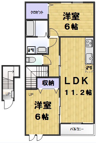 伊予石城駅 徒歩15分 2階の物件間取画像