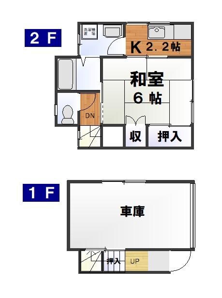 物件間取画像