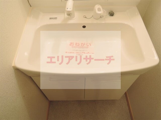 サニークレールＢ棟の物件内観写真