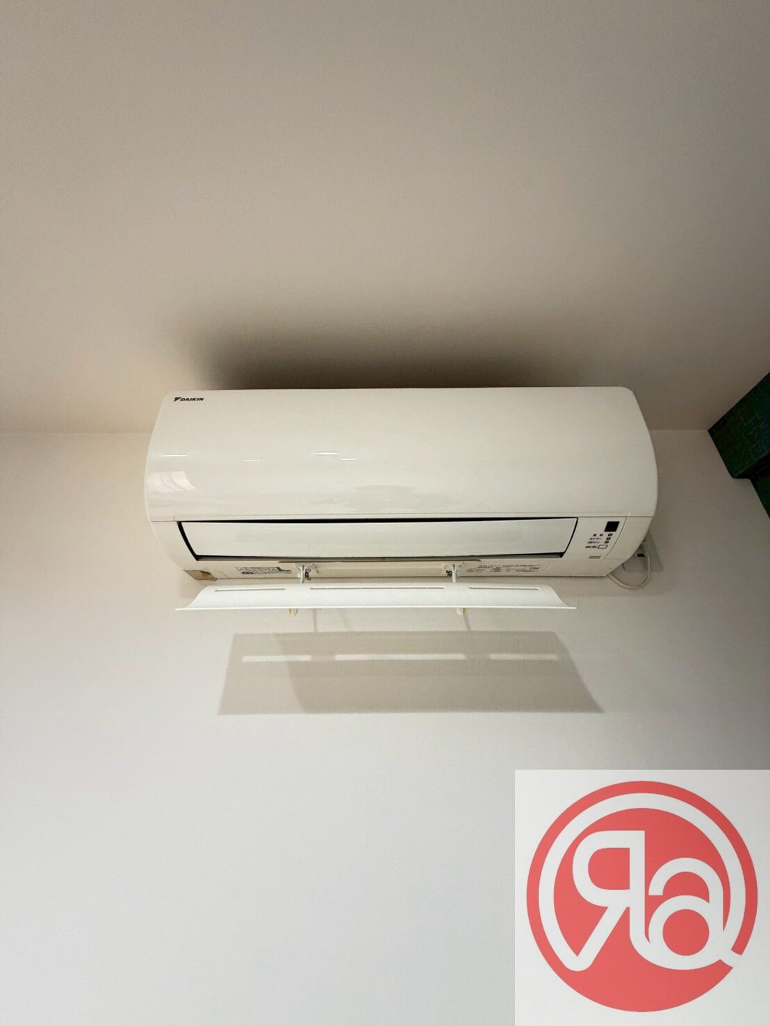 シャルマンフジビルト・モアー勝山の物件内観写真