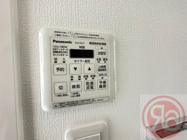 PHOERME TENNOJI East(フェルムテンノウジイースト)の物件内観写真