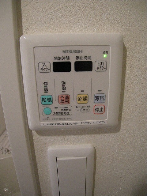 エス・キュート上本町イーストの物件内観写真