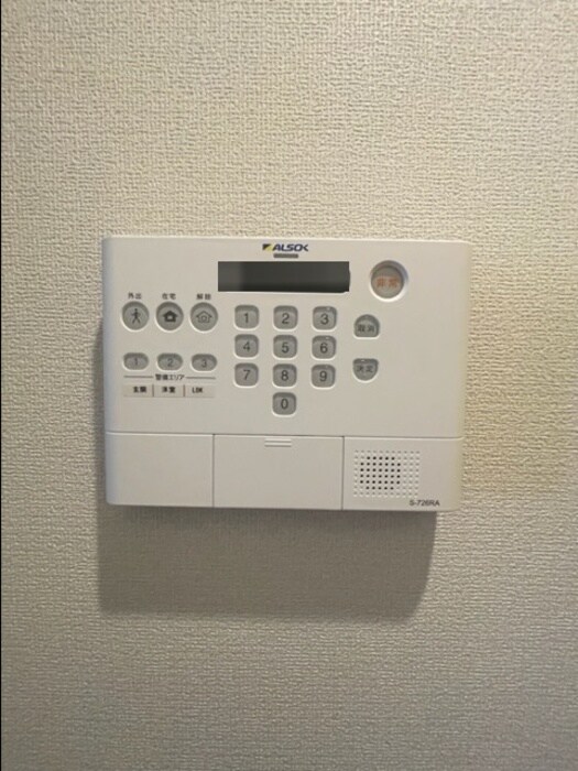 Esperanza万代東の物件内観写真