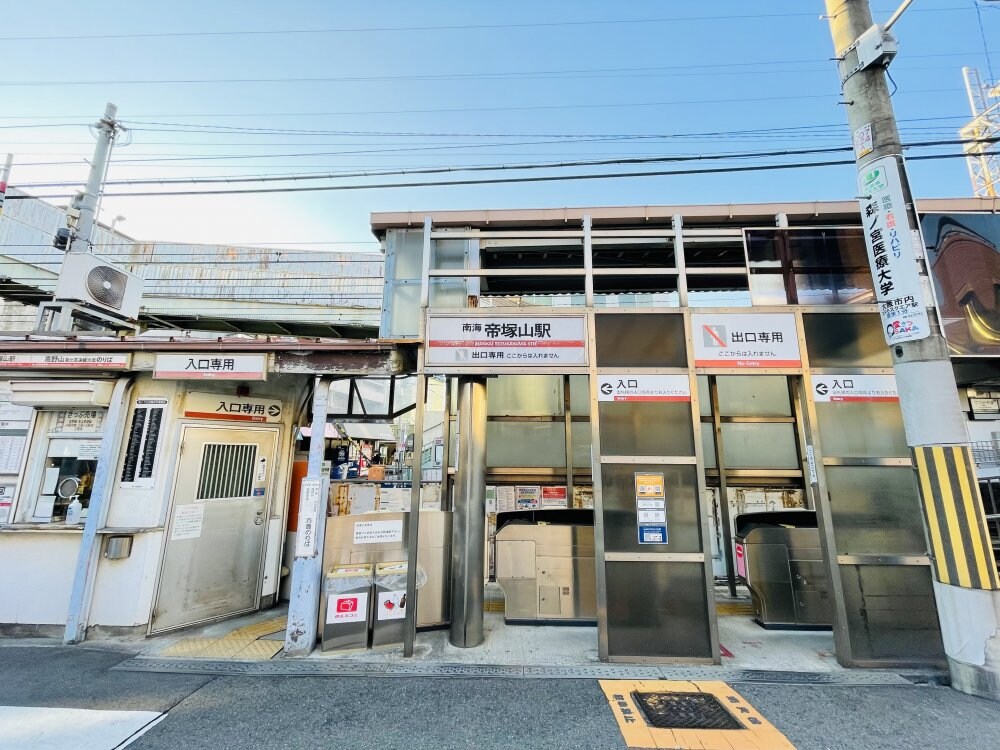 Esperanza万代東の物件内観写真