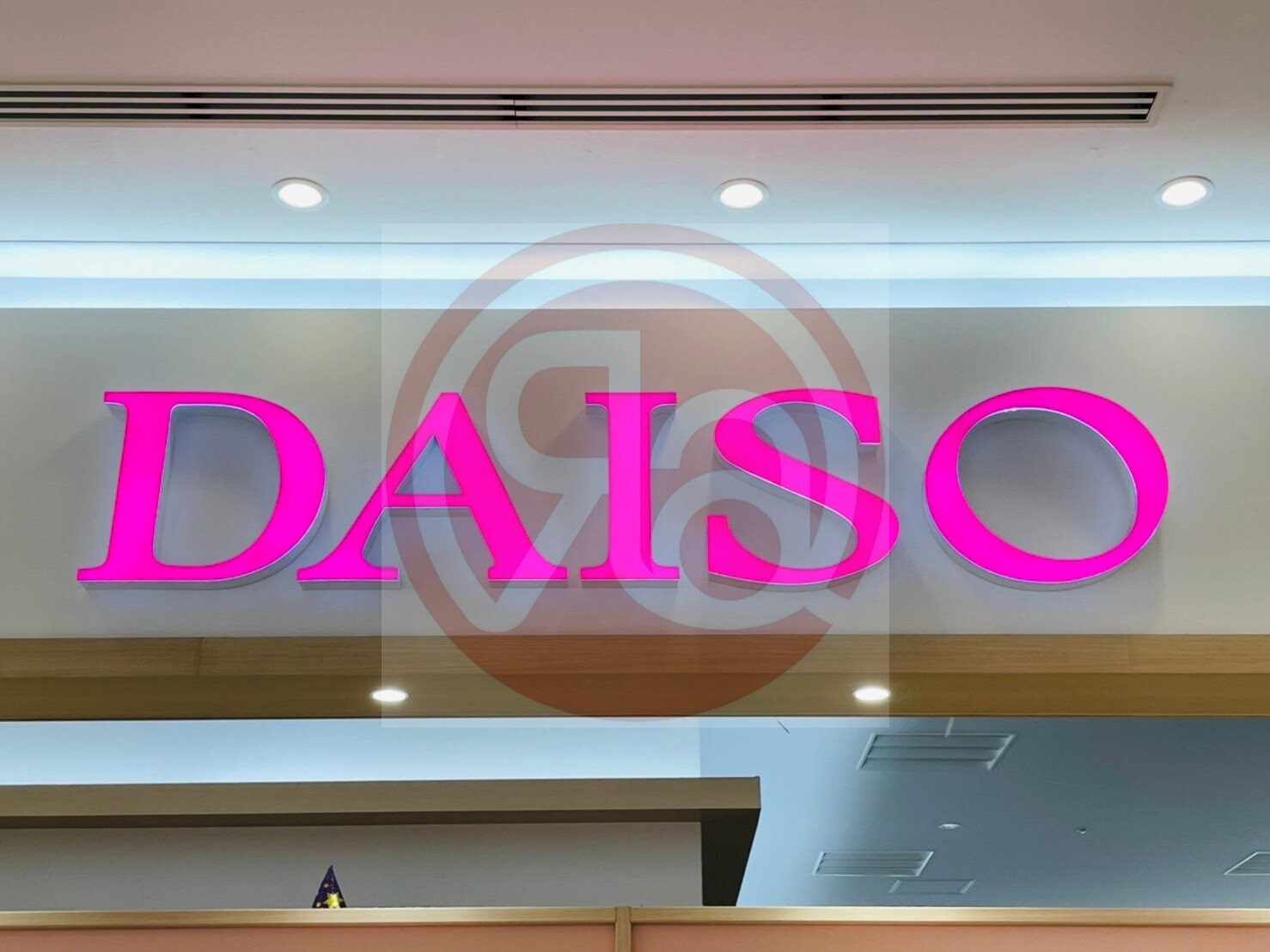 Ｋ－フロント今宮１番館の物件内観写真