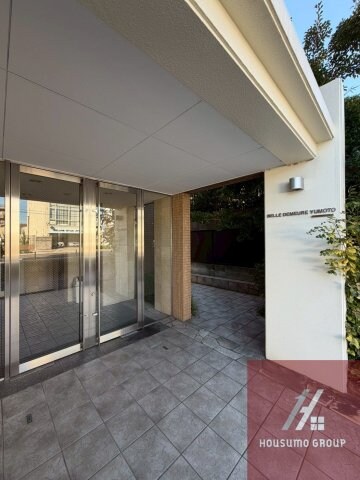 ヴェルドミール・ユモトの物件外観写真