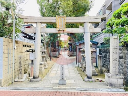 タカオカマンションの物件内観写真