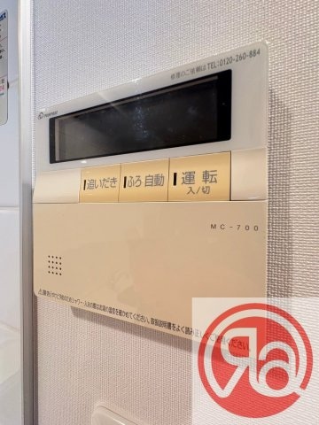 レオンコンフォート谷町六丁目の物件内観写真