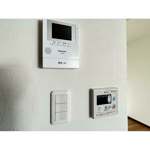 グランメゾン田辺の物件内観写真