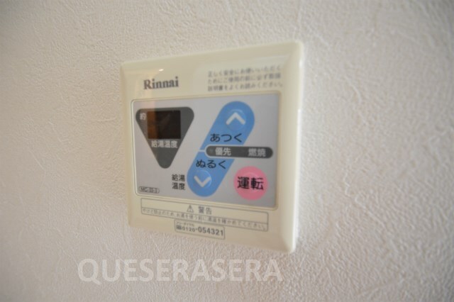 プライムタワー阿倍野４０の物件内観写真