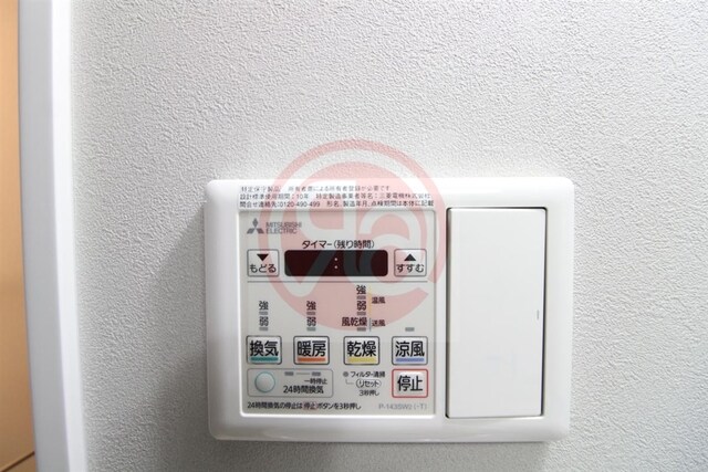 N Residence新今宮の物件内観写真