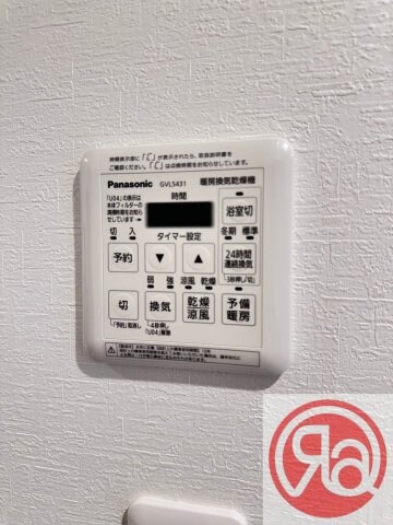 Cherry　Blossom五条通の物件内観写真