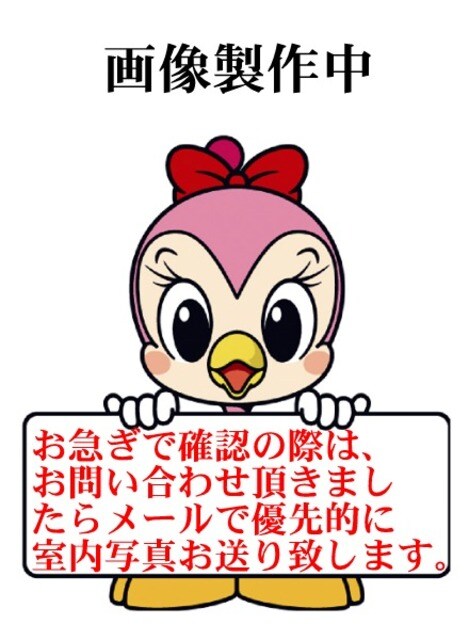 ＧＲＡＮＤ　ＭＡＩＳＯＮの物件外観写真