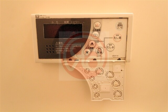 メゾンセレナの物件内観写真