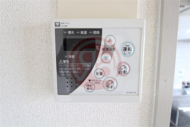 メゾンセレナの物件内観写真