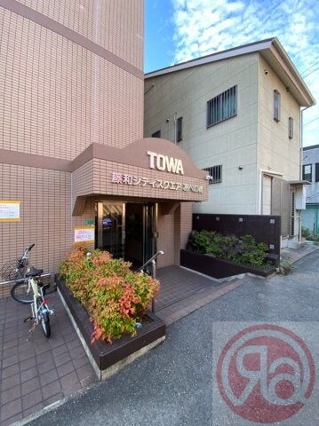 藤和シティスクエアあべの橋の物件外観写真