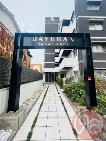 デイグラン長居公園の物件外観写真