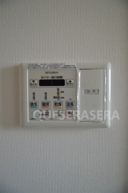 アドニス・アビコの物件内観写真