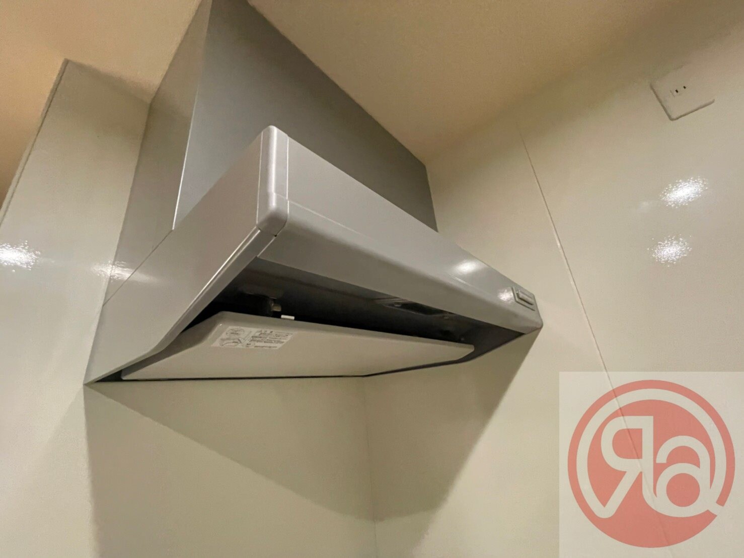 ヴィラクロシェットの物件内観写真