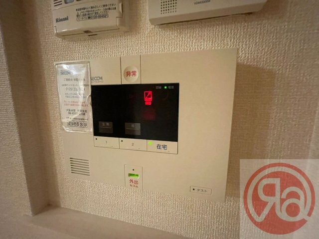 ヴィラクロシェットの物件内観写真