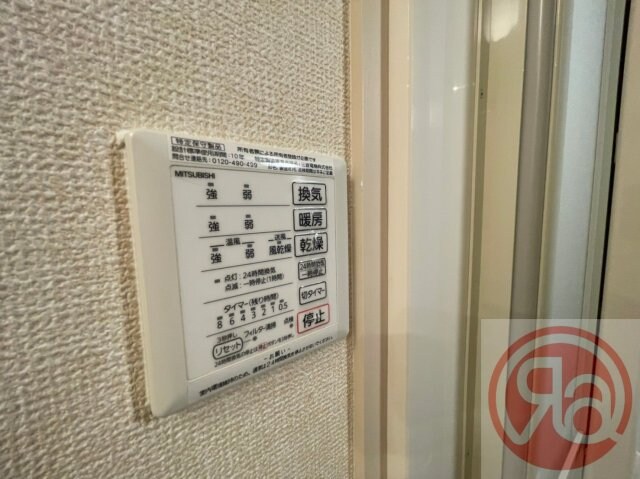 ヴィラクロシェットの物件内観写真