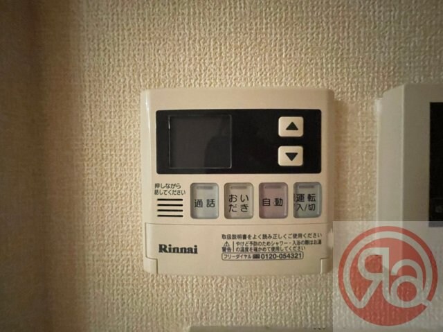 ヴィラクロシェットの物件内観写真