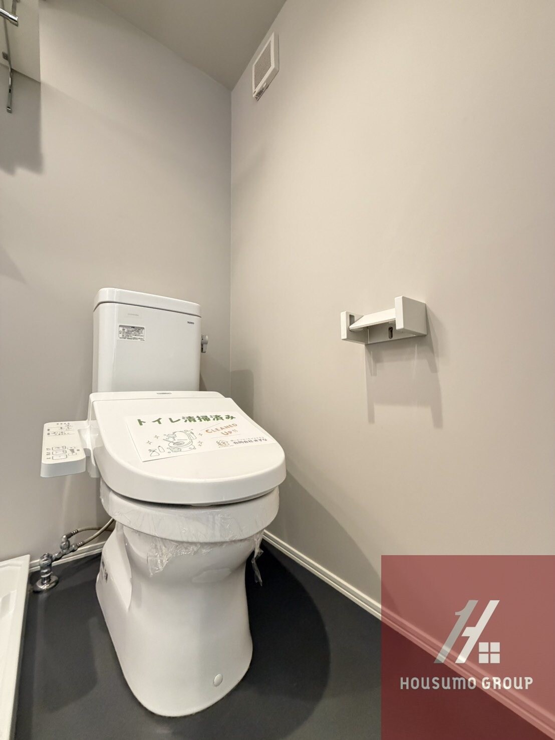 ボヌール・クマタの物件内観写真